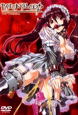 PIGEON BLOOD 1 